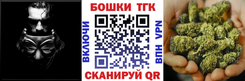 Цена Лысьва Бошки Шишки  NBOMe  Альфа ПВП  ГАШИШ  COCAIN  Меф мяу мяу  Метамфетамин 