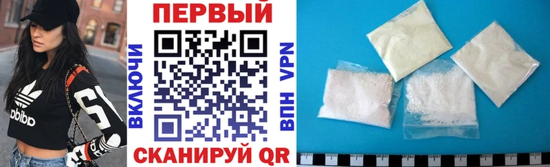Амфетамин Розовый  ОМГ ОМГ сайт  Лысьва  наркота 