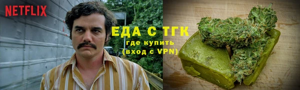 скорость mdpv Армянск
