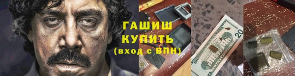 эйфоретик Балабаново