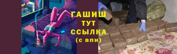 скорость mdpv Армянск