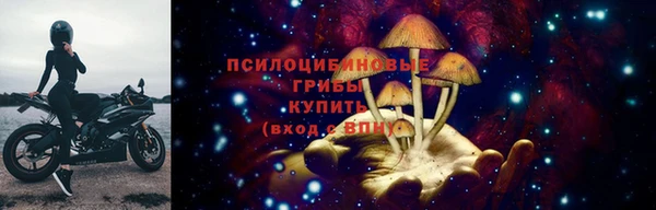 эйфоретик Балабаново