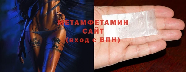 PSILOCYBIN Баксан