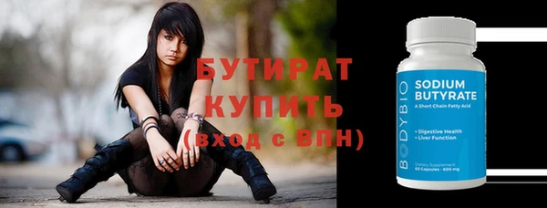 мдпв Иннополис