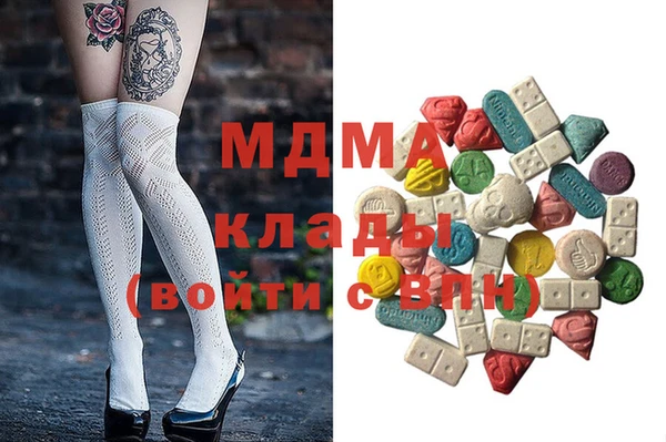 PSILOCYBIN Баксан