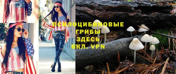 таблы Балахна