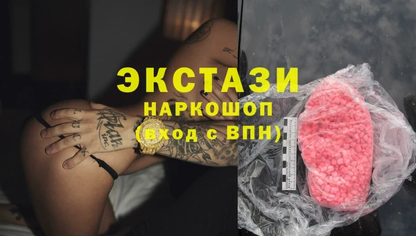 скорость Зерноград