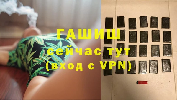 таблы Балахна