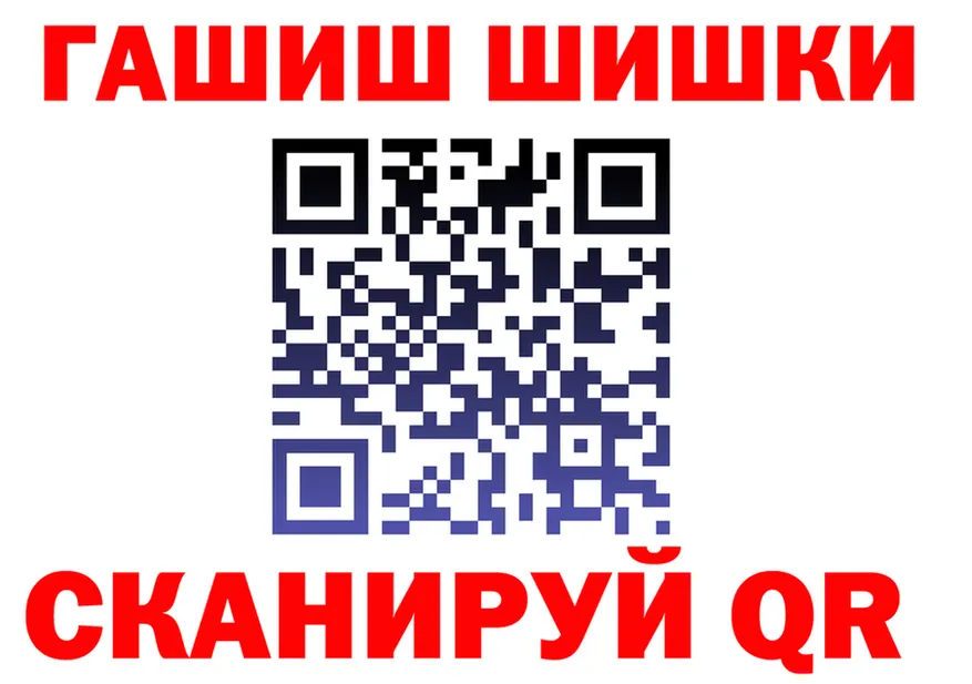 КЕТАМИН VHQ зеркало shop KRAKEN Лысьва