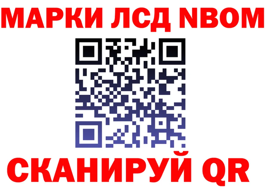 Альфа ПВП СК КРИС маркетплейс это mega Лысьва