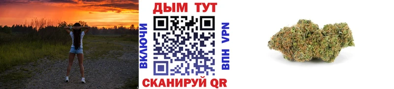 Конопля тримм Лысьва